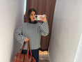 Cargar la imagen en la vista de la galería, SUDADERA ALMA
